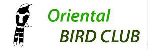 Oriental Bird Club